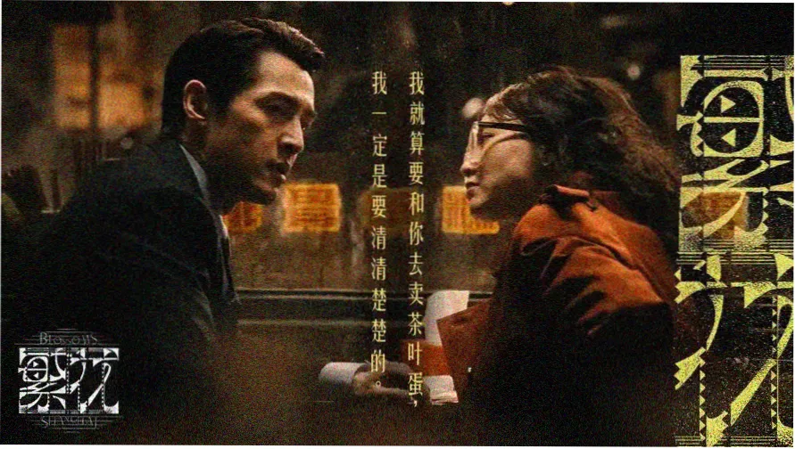 404黄网 经典电影推荐