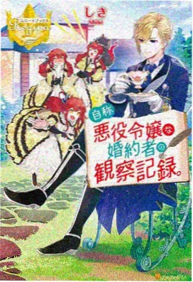 星河入梦 404黄网推荐