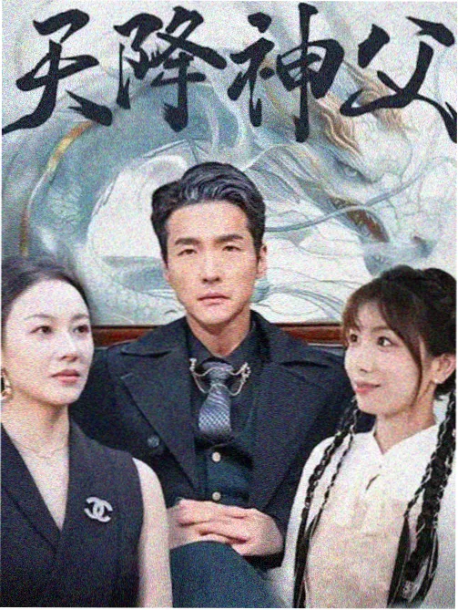 纪录片 404黄网